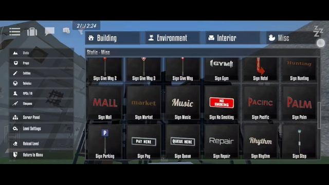 играем в игру