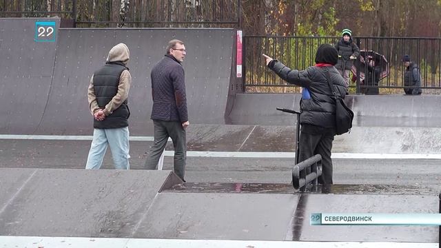 29.10.2025 Скейт-парк в Северодвинске смотреть онлайн