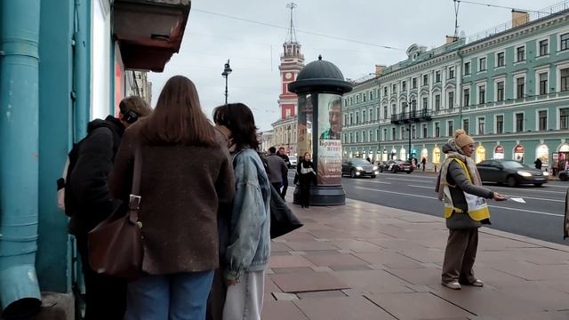 Санкт-Петербург Невский проспект смотреть онлайн