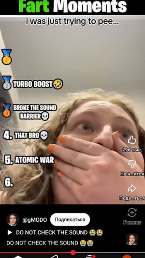 топ 6 пертижей