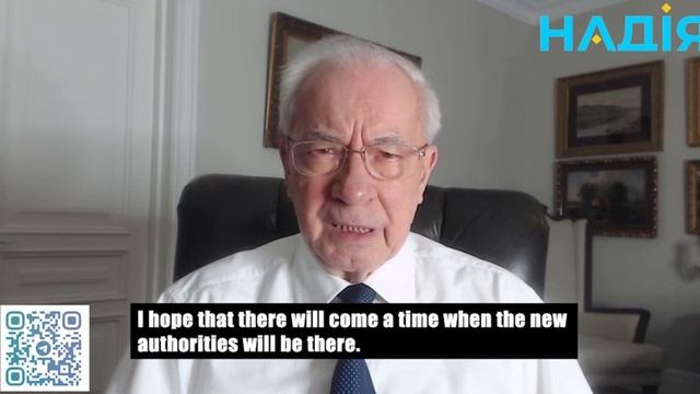 Экстренное обращение Николая Азарова: митрополит Арсений задержан СБУ!