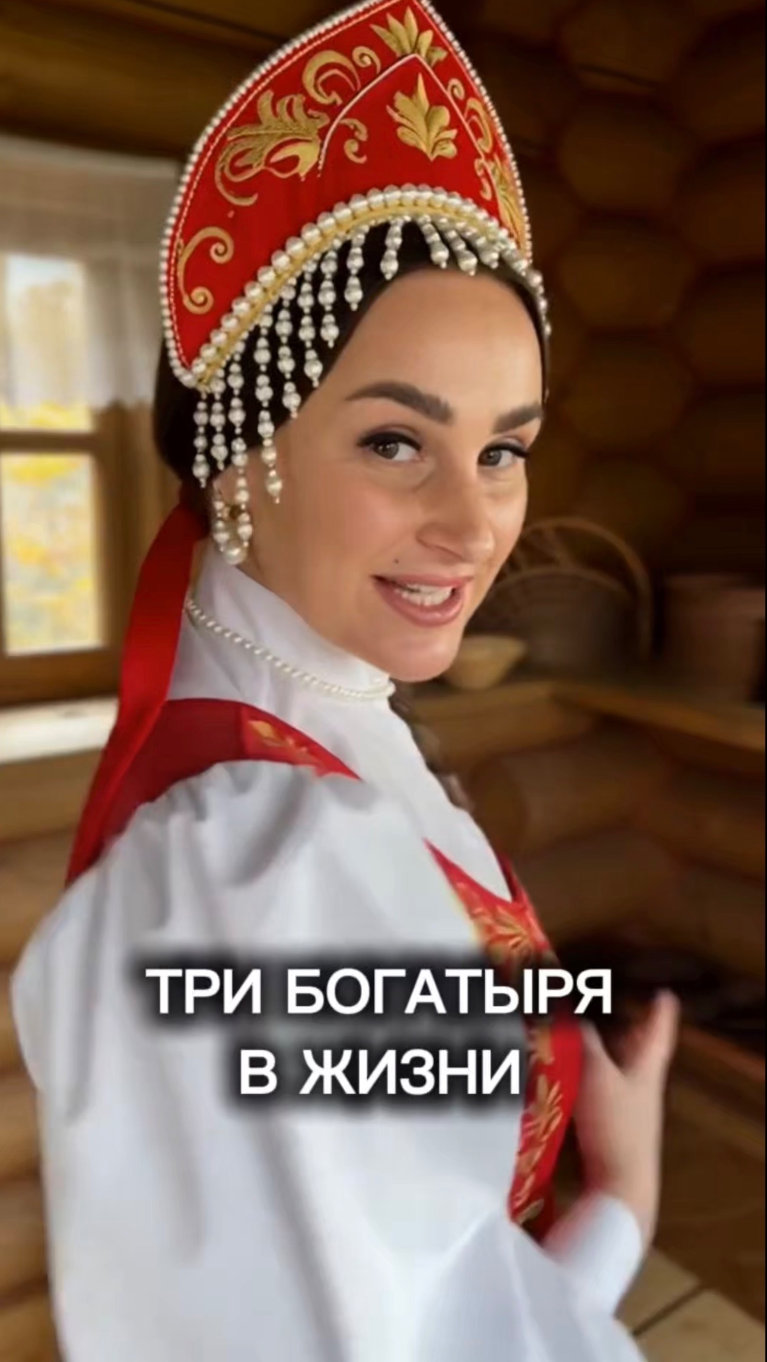 Как вам такие богатыри? )) #фильм #кино #обзор #подборка смотреть онлайн