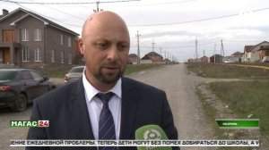 В Назрани решают проблему с дорогой, о которой сообщили на «Прямой линии» с Главой Ингушетии