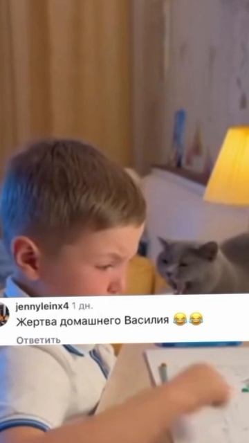 И днём и ночью кот учёный
