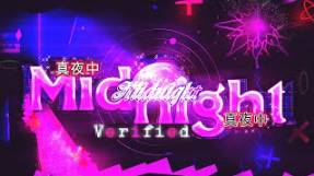 Midnight by Yuko | top 61 extrem demon | вроде фан экстрим, а вроде и нет¯\_(ツ)_/¯ смотреть онлайн