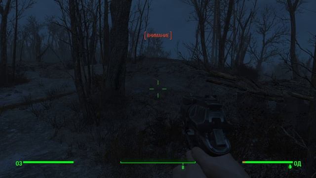 Fallout 4_Тревис вышел из убежища смотреть онлайн