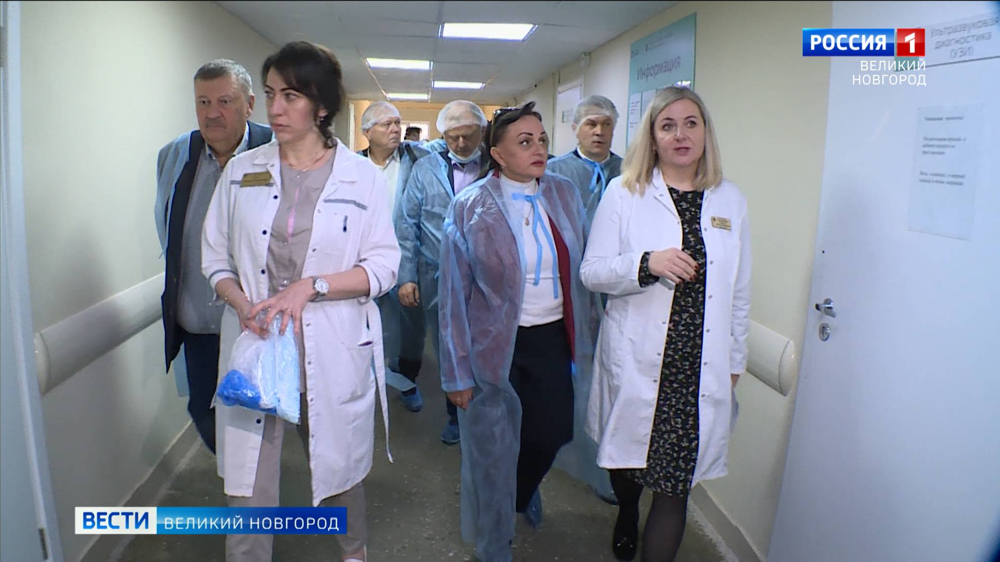 ГТРК СЛАВИЯ Заседание комитета областной думы в ЦГКБ 29.10.25 смотреть онлайн