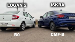 Разные платформы, но схожие характеры. Рено Логан 2 или Лада Искра?