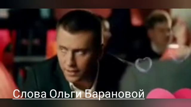 задыхаюсь смотреть онлайн