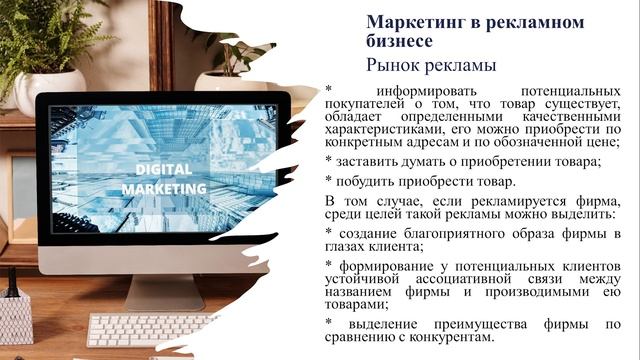 Дадалова 3 1