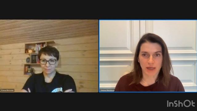 2 коуча - встреча 3