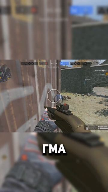 Думал его на накажут за БУСТ? #warface #варфейс #дрымский смотреть онлайн