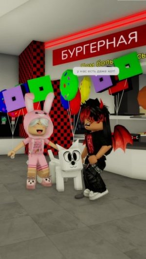 ДЕШЕВАЯ СИОЛОВКА 😘#roblox #роблокс #видеоигры #игры #itzleshka