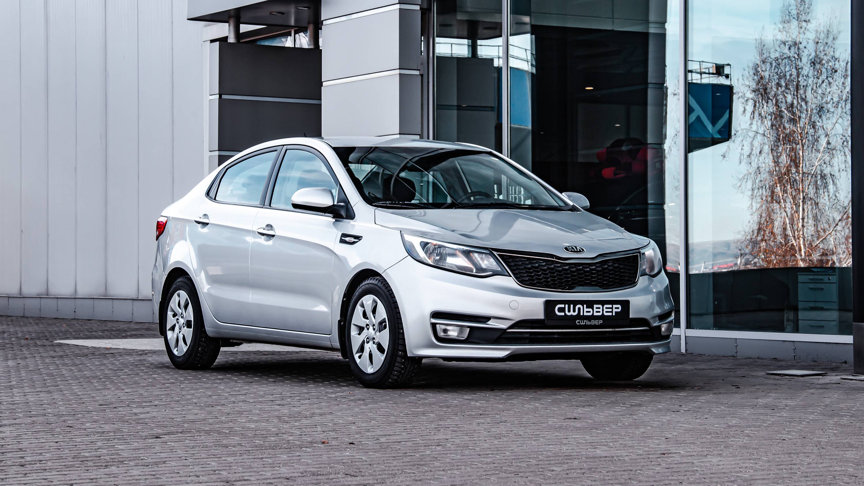 Kia Rio III Рестайлинг, 2016 смотреть онлайн