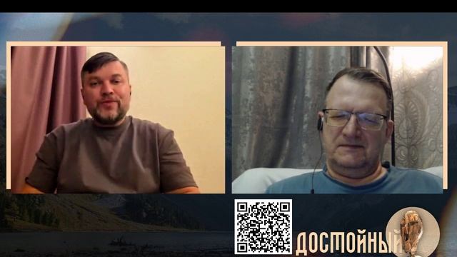 Таки шо смотреть онлайн