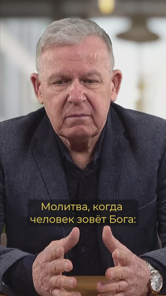 Наш внутренний мир далёк от нормы смотреть онлайн