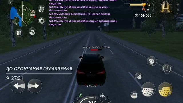 угу смотреть онлайн