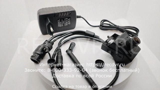 IP камера с Wi-Fi для квартиры с мобильным приложением смотреть онлайн