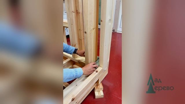 ДОМОКОМПЛЕКТ. Что это?