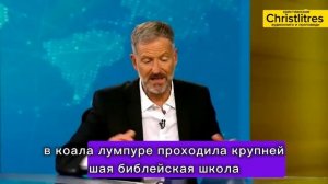 ОПАСАЙСЯ разлуки с Господом! УЧЕНИЕ о страхе Божьем. МОЛИТВА против цепей. Джон Бивер