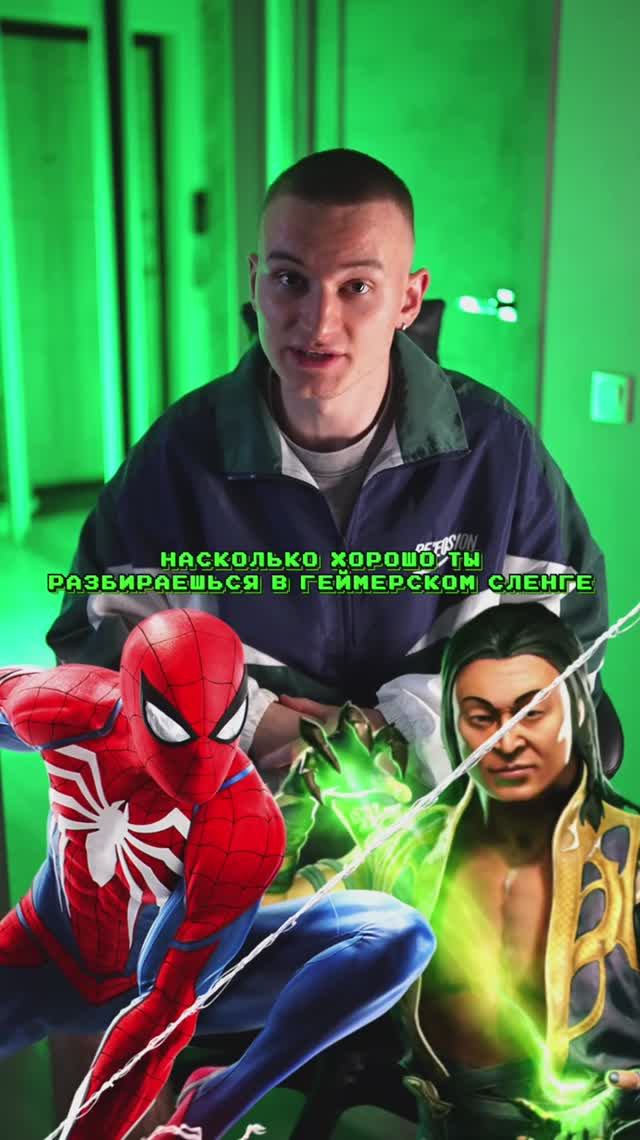 Знали о таком?💎 смотреть онлайн