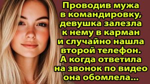 «Он уехал в командировку, а я — из его жизни навсегда» Слушать рассказы о жизни и любви