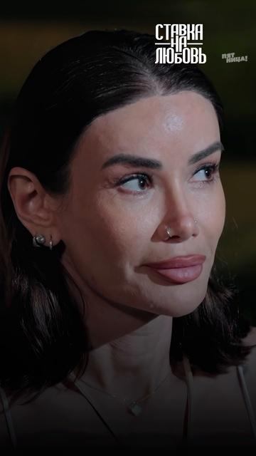 Это ещё не финал, но ставка Айзы на любовь точно сыграла. Степан сделал ей предложение! 🔥😱 смотреть онлайн