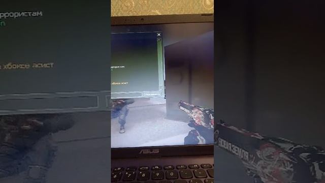 стрим по кс 1.6 смотреть онлайн