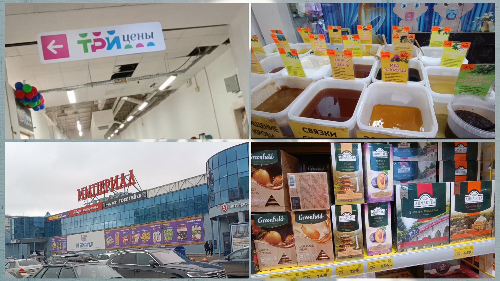 Что то новенькое.Перепробую все смотреть онлайн