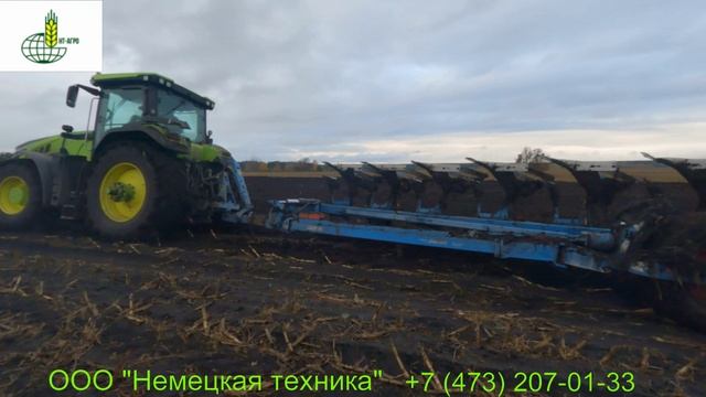 ZOOMLION DV 3354 с полунавесным оборотным плугом Lemken Diamant 11, Воронежская область