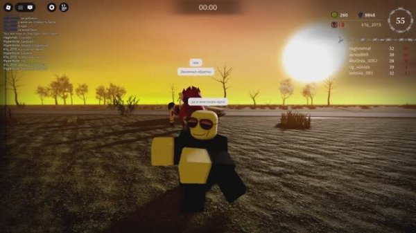 Как играть за выжевшего в Violense District