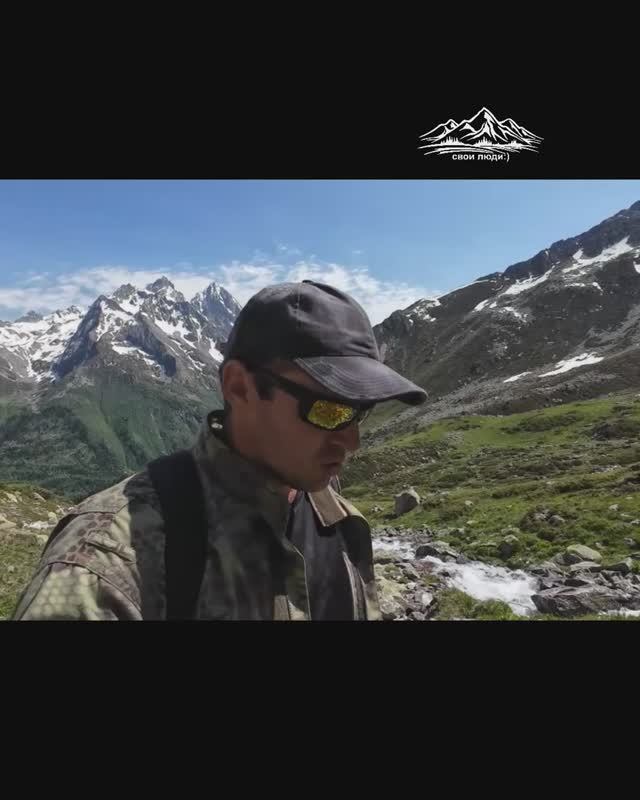 Свои люди #своилюди