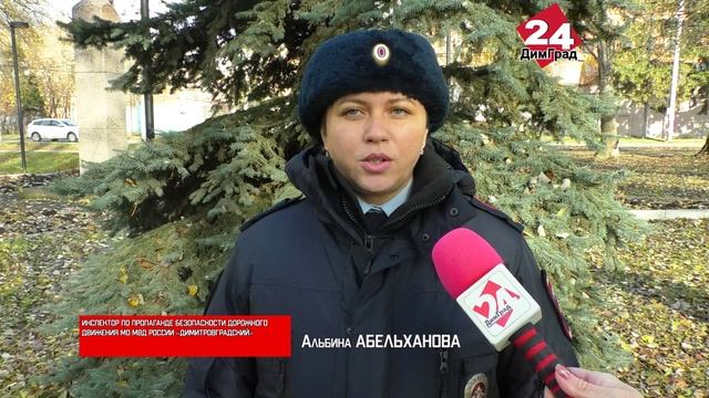 Автолюбителям напоминают о необходимости подготовиться к смене погоды смотреть онлайн