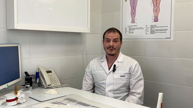 PRP терапия суставов