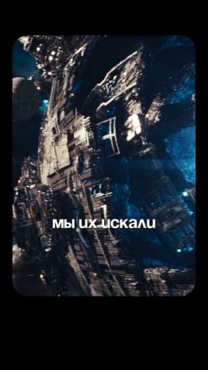 Наше будущее - Сферы Дайсона | Глеб Соломин, Сурдин