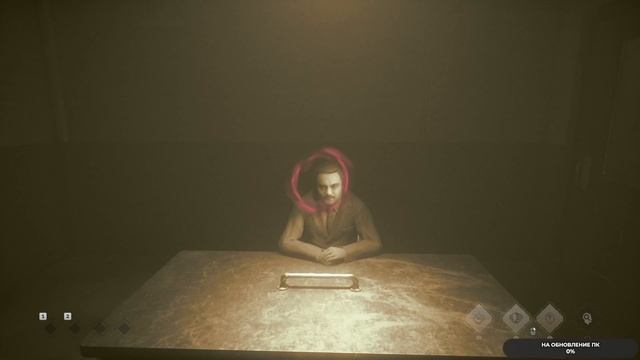 Vampire: The Masquerade® - Bloodlines™ 2 #5 чайное прохождение