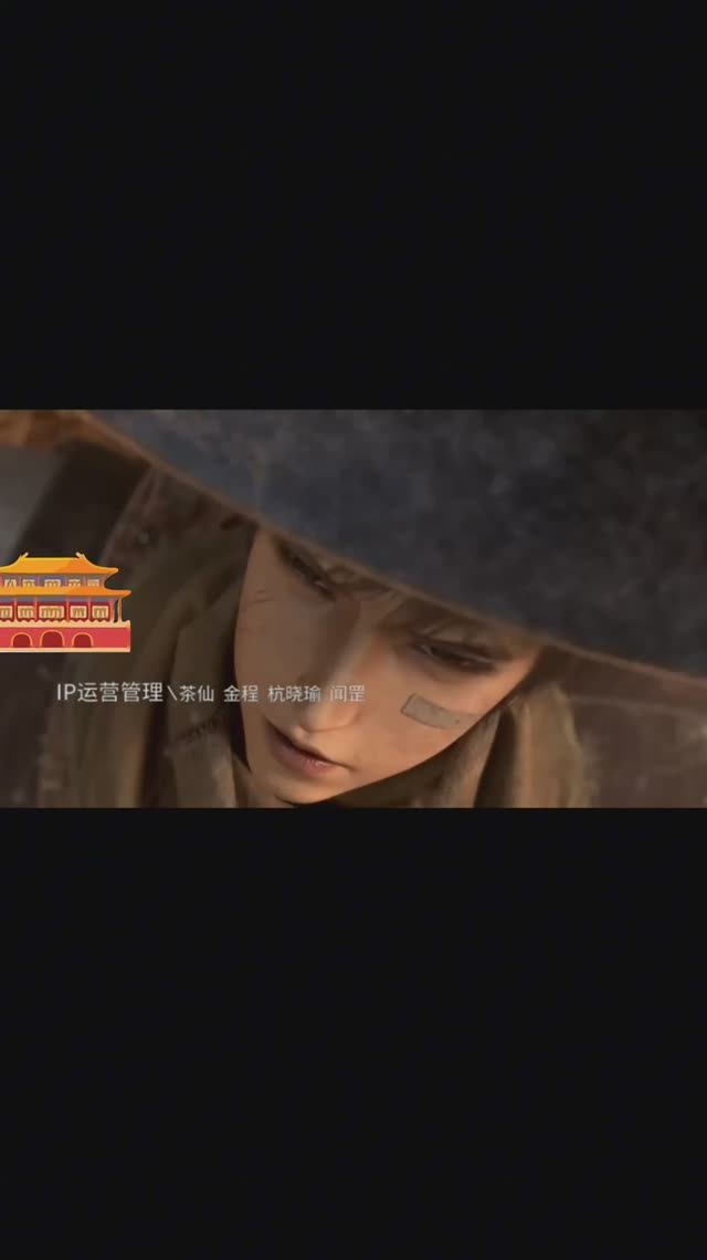 Первый порядок.опенинг смотреть онлайн