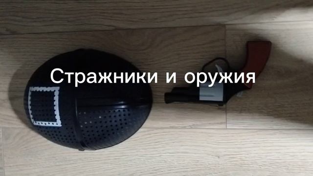 Эдит игра в кальмара смотреть онлайн