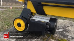 Электрический дровокол Huter HLS-5500 70-14-1