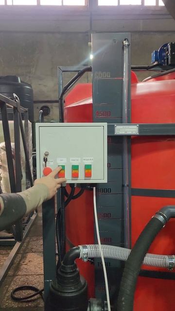 Фермер, который не устаёт. Растворный узел с весоизмерительным комплексом с ротор-шнековой под