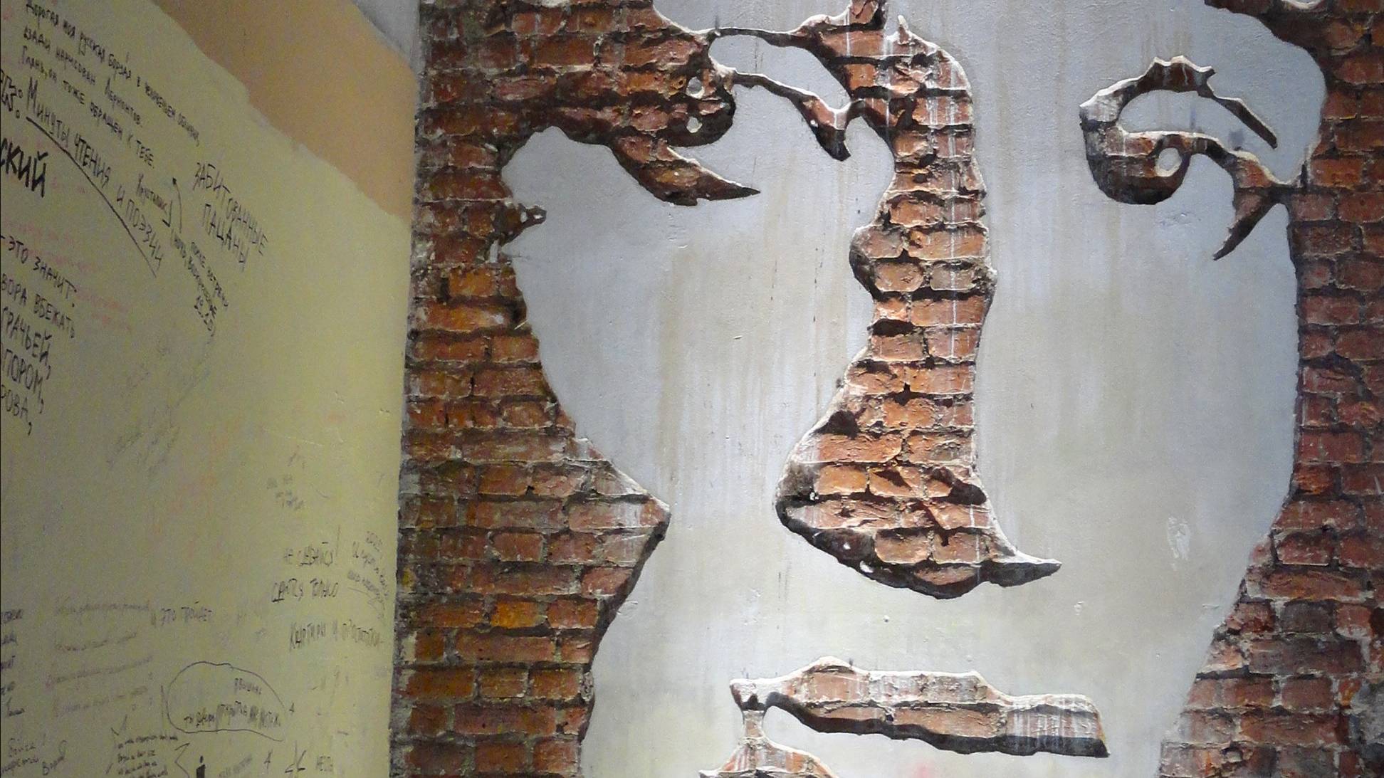 Музей Анны Ахматовой в Фонтанном доме смотреть онлайн