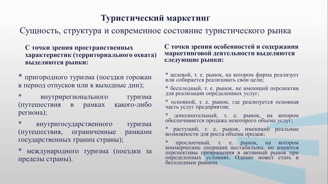 Дадалова 4 2