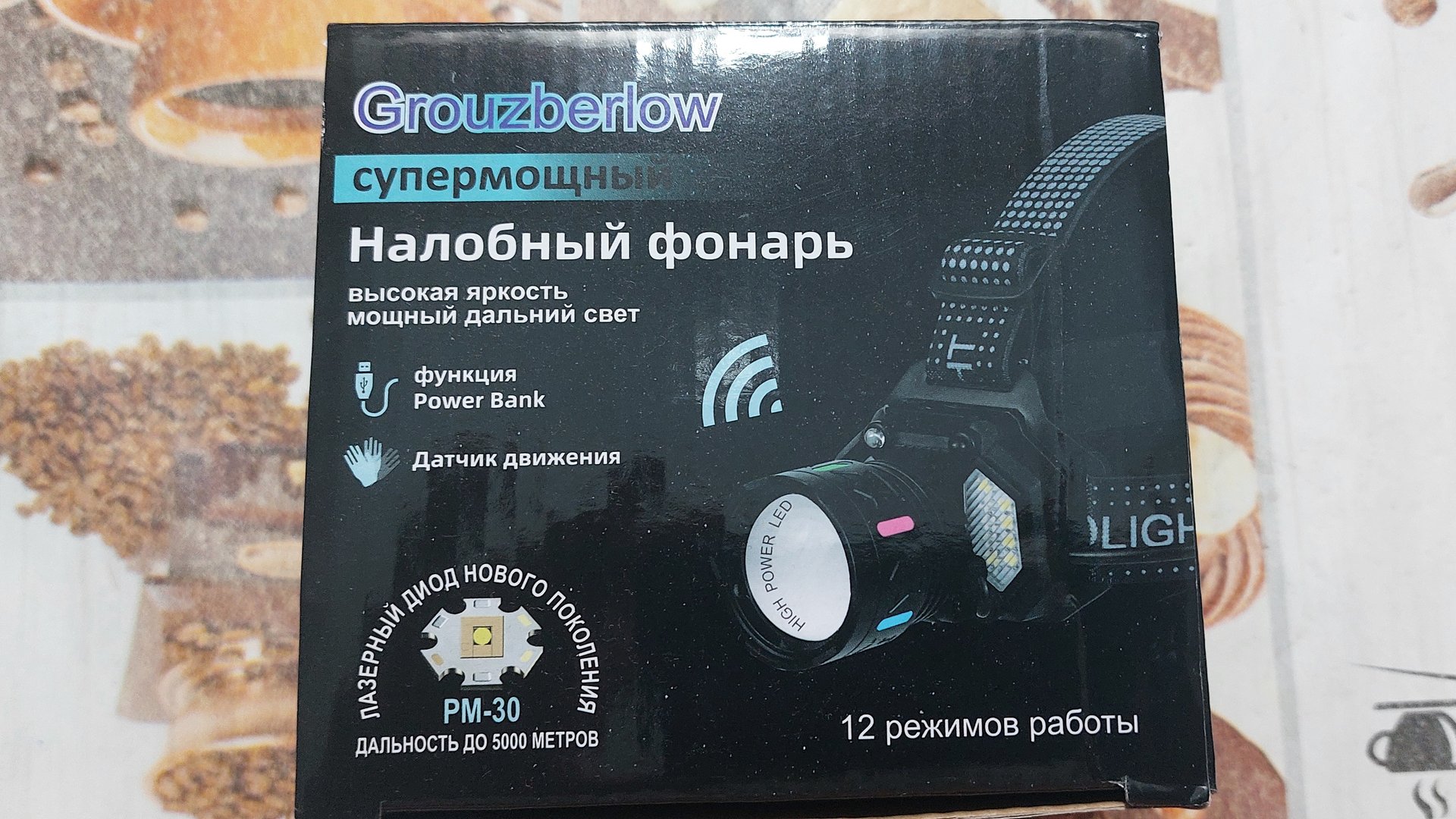 Налобный фонарь с датчиком движения смотреть онлайн