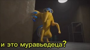 Угарная Брушиста!? Garten of banban 8,9 #50