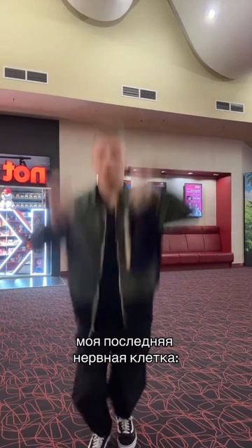 Хочется просто спокойствия )) смотреть онлайн