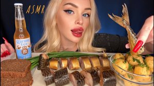 АСМР СКУМБРИЯ 😋/ MUKBANG ASMR 🐟🍺