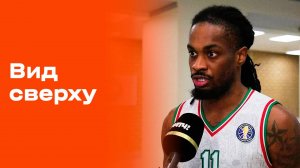 «Вид сверху». Выпуск от 29.10.2025