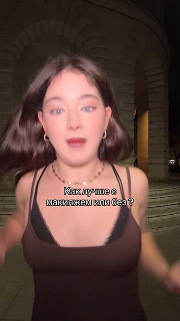 Перевоплощение смотреть онлайн