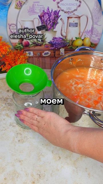 Как сохранить капусту на зиму? Сразу два рецепта смотреть онлайн