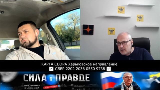 Территория Крымской области подразумевает нахождение на ней Республики Крым! смотреть онлайн